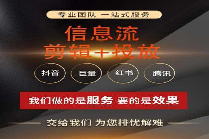解析百度竞价排名的成功因素：以某公司为例